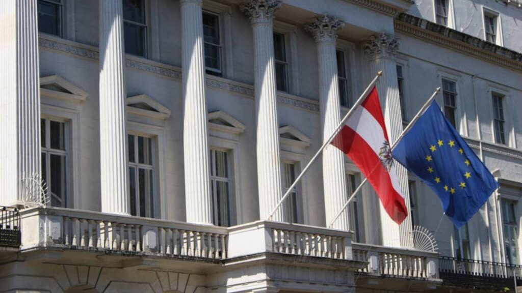 بیانیه سفارت اتریش در تهران